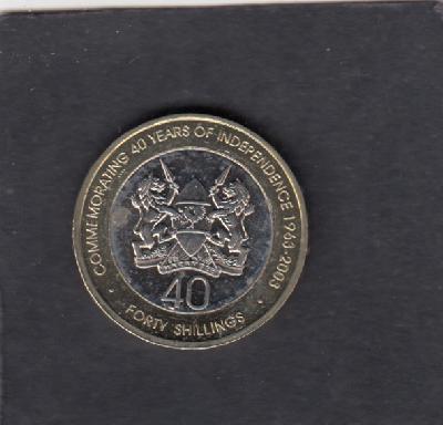 Beschrijving: 40 Shillings KIBAKI